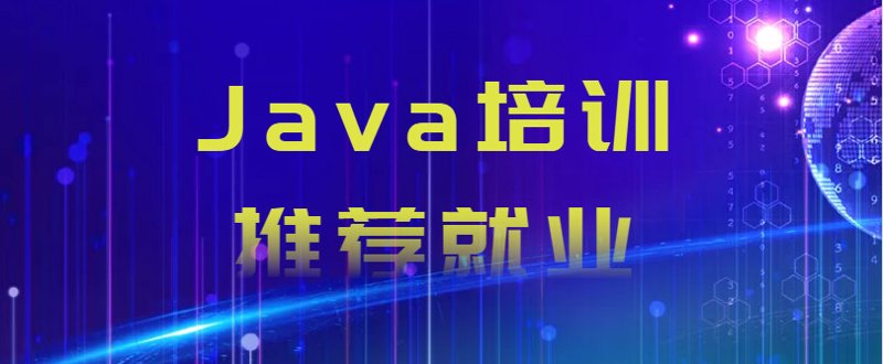 无锡App开发市场动态:探索移动时代的创新与机遇
