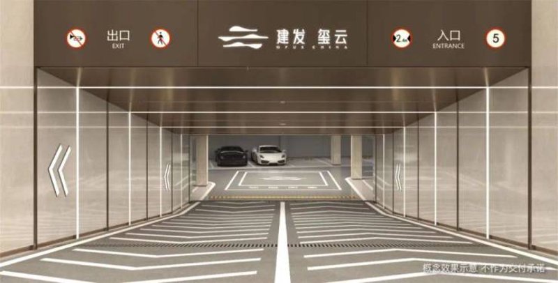 移动APP开发：技术的潮流与创新